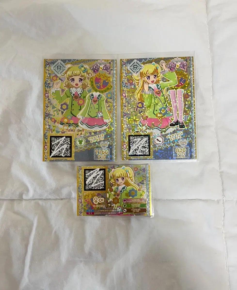 thumbnail-3